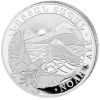  1oz Silver Armenian Noahs Ark Minted Bullion Coin